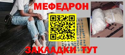 кокаин колумбия Бердск