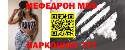кокаин колумбия Бердск