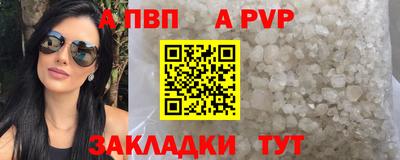 гашик Белореченск