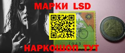 кокаин колумбия Бердск