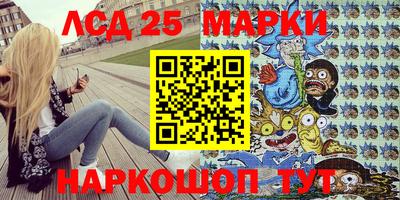 кокаин колумбия Бердск