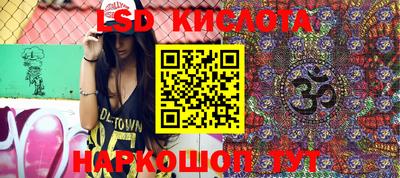 кокаин колумбия Бердск