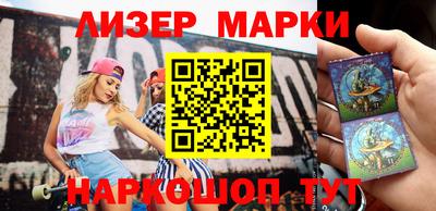 кокаин колумбия Бердск