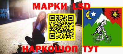 кокаин колумбия Бердск