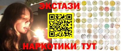 кокаин колумбия Бердск