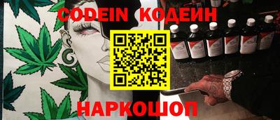 кокаин колумбия Бердск