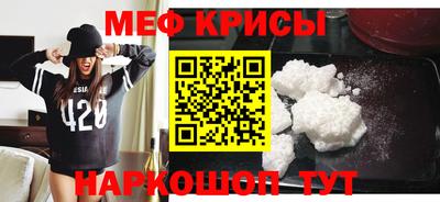 кокаин колумбия Бердск